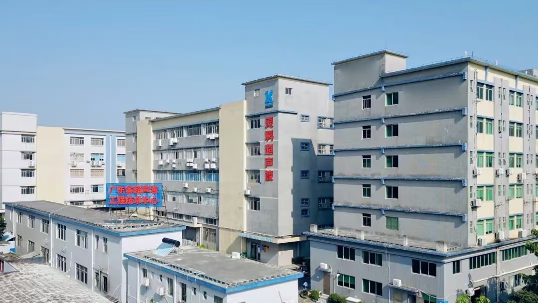 微信图片_20240730090252 微信图片_20240730090252