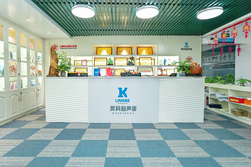 灵科前台 灵科前台