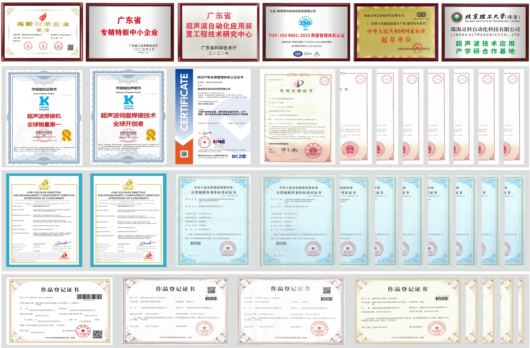 resource/images/f3a210c09867461dbd6dd858b817639a_2.jpg resource/images/f3a210c09867461dbd6dd858b817639a_2.jpg